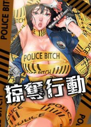 包子漫画免费热门日漫推荐